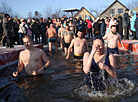 Epiphany bathing on Lake Yubileinoye