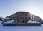 Fort No. 5 of Brest Fortress