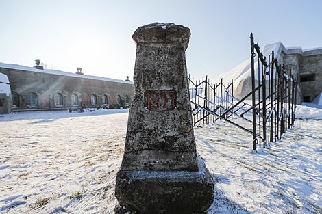 Fort No. 5 of Brest Fortress