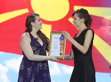 Macedonia’s Nade Talevska was presented with a special award named after Vladimir Mulyavin for the best presentation of the national theme and high performing skills