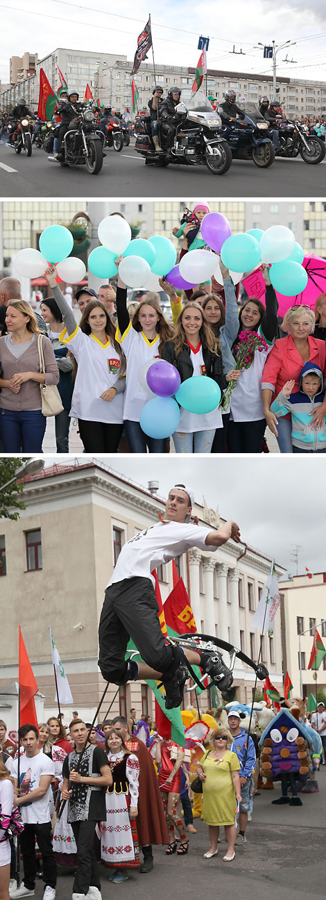 Маладзёжны арт-парад 
