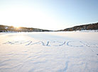 Winter in Logoisky region