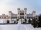 Palace of the Puslovskys in Kossovo