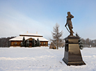 Tadeusz Kosciuszko Museum Estate