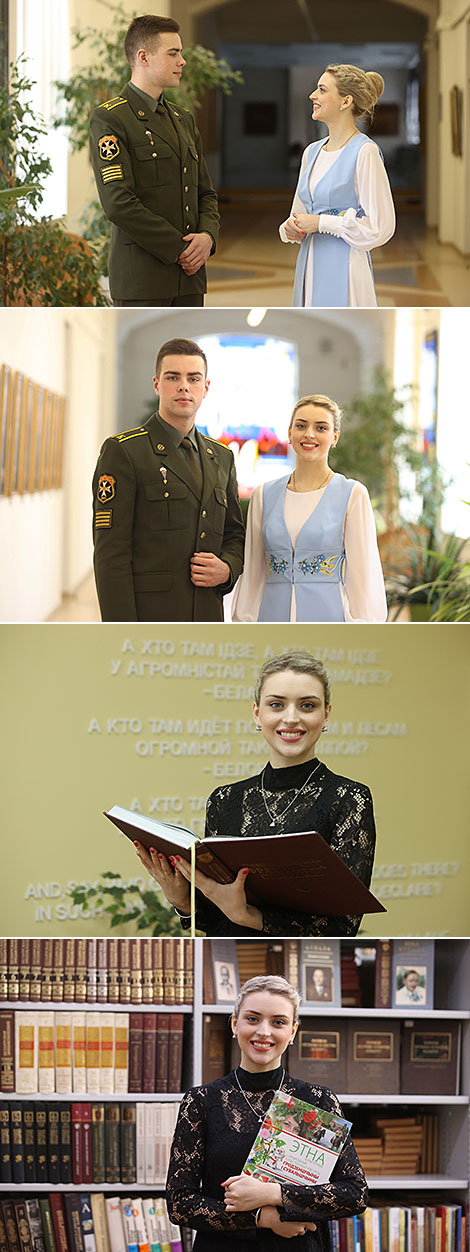 Maksim Kopat and Bozhena Yeremich