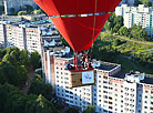 A record number of air balloons in the sky over Minsk 