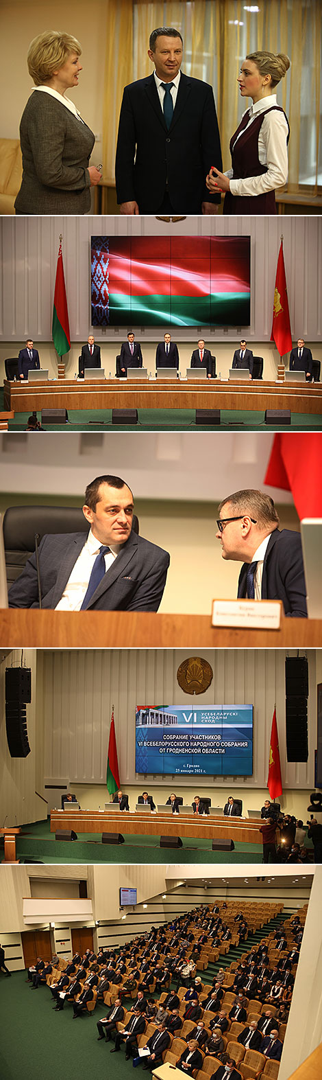 Meeting of participants of the Belarusian People’s Congress from Grodno Oblast