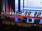 Borisov hosted a meeting of the participants of the Belarusian People's Congress from Minsk Oblast