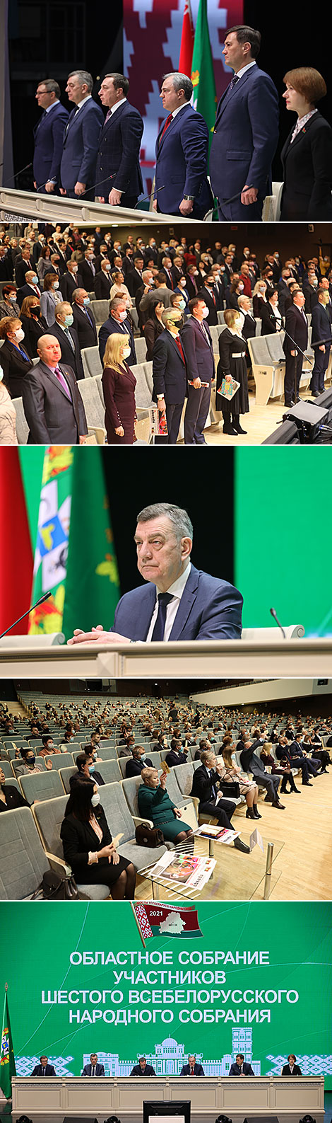 Gomel Oblast meeting of participants of the Belarusian People’s Congress
