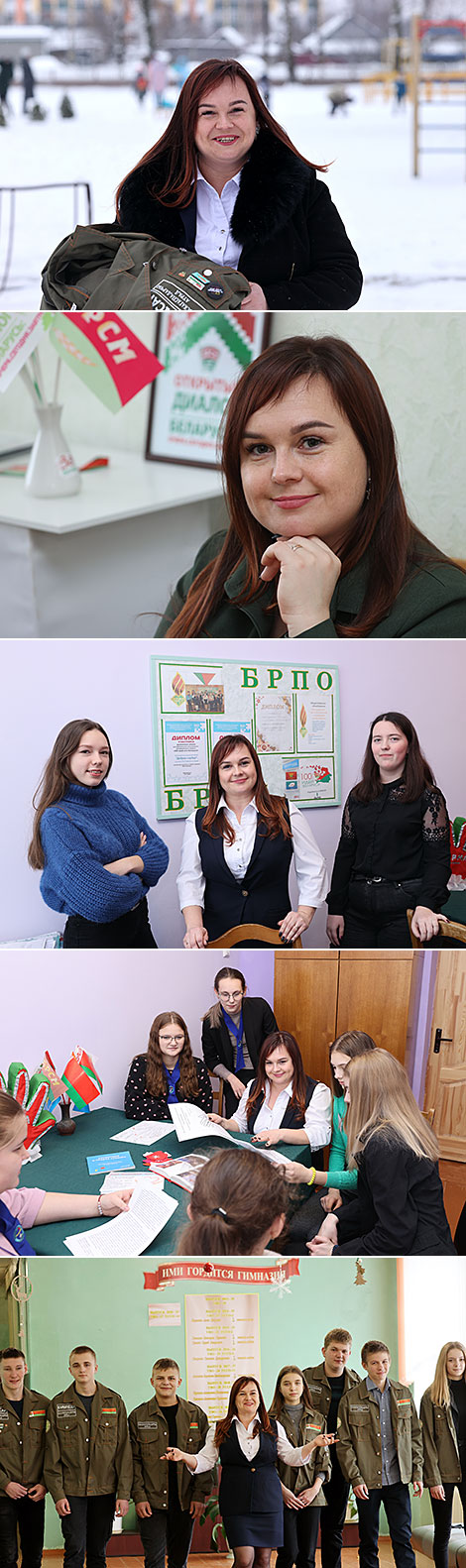 First Secretary of the Korma District Committee of the BRSM Youth Union Alesya Gordiyenko