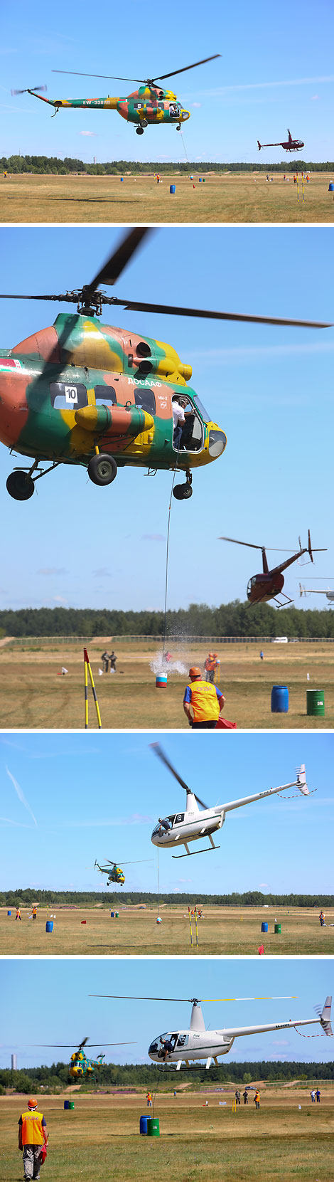 Нelicopter races