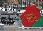 Delegates of 6th Belarusian People's Congress are arriving at Palace of Republic