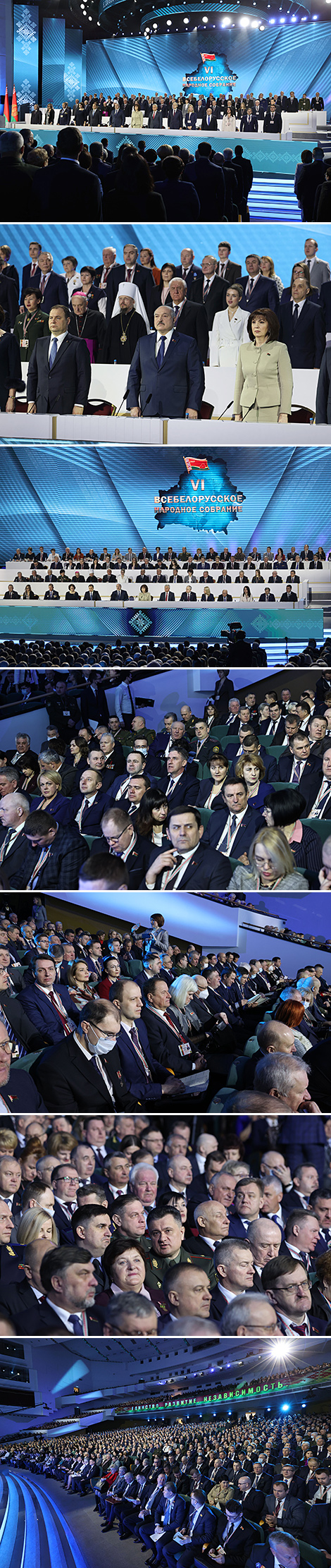 6th Belarusian People’s Congress kicks off in Minsk