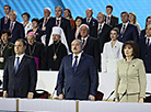 6th Belarusian People’s Congress kicks off in Minsk