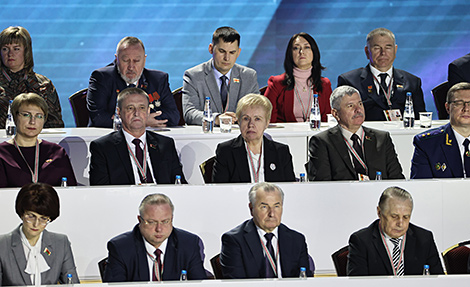 Belarusian People’s Congress