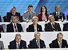 Belarusian People’s Congress