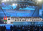 6th Belarusian People’s Congress