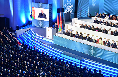 6th Belarusian People’s Congress
