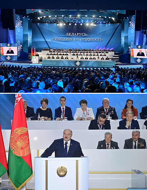 6th Belarusian People’s Congress