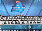 6th Belarusian People’s Congress