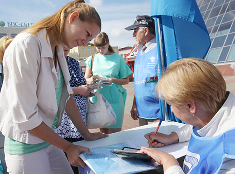 Campaign to collect presidential ballot nomination signatures gets underway in Belarus