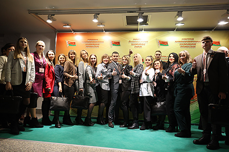 6th Belarusian People’s Congress