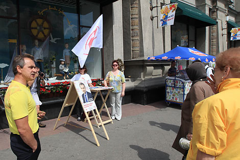 Campaign to collect presidential ballot nomination signatures gets underway in Belarus