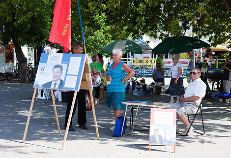В Беларуси начался сбор подписей за выдвижение кандидатов на пост Президента