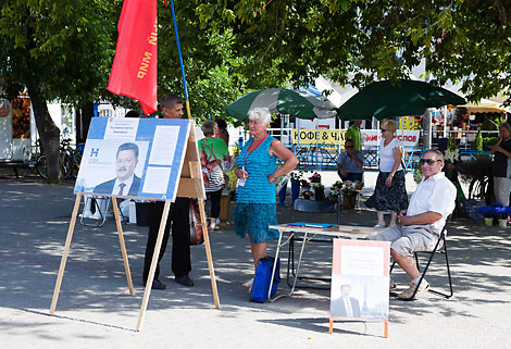 Campaign to collect presidential ballot nomination signatures gets underway in Belarus 