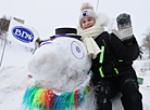 Winter Games 2021 in Vitebsk