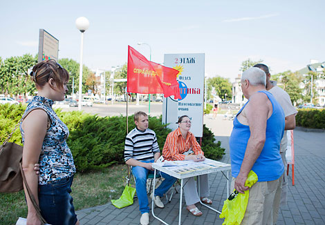 Campaign to collect presidential ballot nomination signatures gets underway in Belarus 