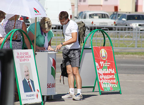 Campaign to collect presidential ballot nomination signatures gets underway in Belarus