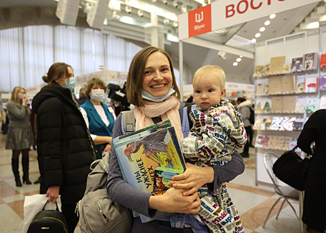 The 28th Minsk International Book Fair 