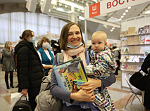 XXVIII Мінская міжнародная кніжная выстаўка-кірмаш