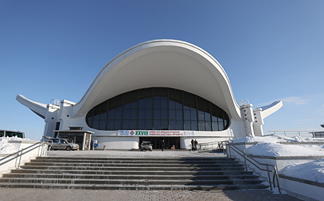 The 28th Minsk International Book Fair 