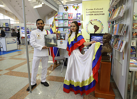 2021 Minsk Boor Fair kicks off
