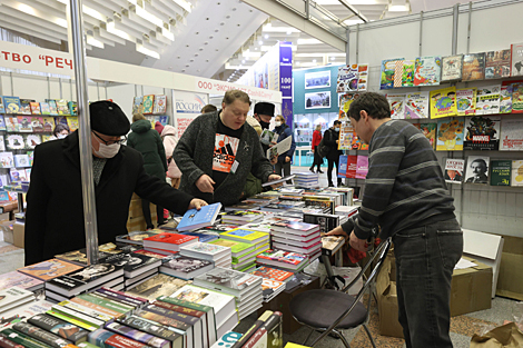2021 Minsk Boor Fair kicks off