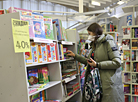 2021 Minsk Boor Fair kicks off