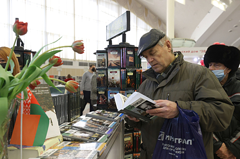 2021 Minsk Boor Fair kicks off