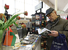 2021 Minsk Boor Fair kicks off