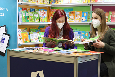 2021 Minsk Boor Fair kicks off