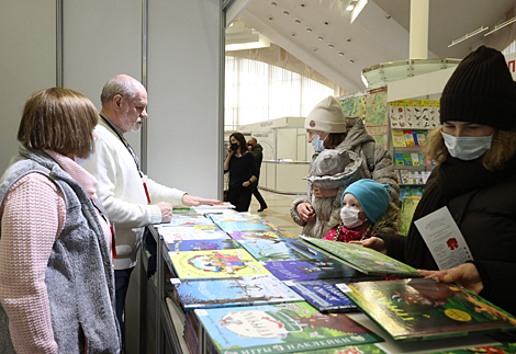 2021 Minsk Boor Fair kicks off