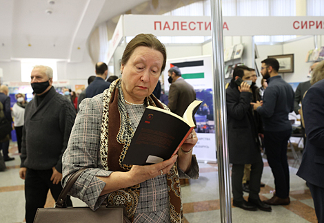 2021 Minsk Boor Fair kicks off