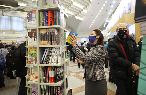 2021 Minsk Boor Fair kicks off