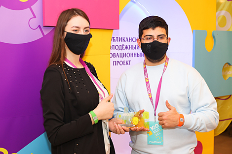 The final of the 100 Ideas for Belarus contest in Minsk 