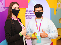 Фінал праекта "100 ідэй для Беларусі" ў Мінску
