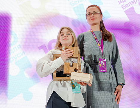 The winners of the 100 Ideas for Belarus contest