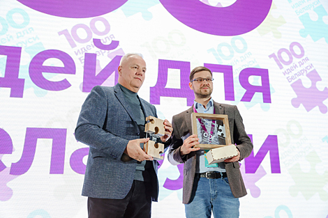 The winners of the 100 Ideas for Belarus contest