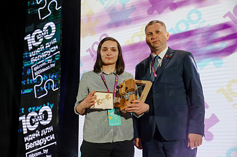 The winners of the 100 Ideas for Belarus contest