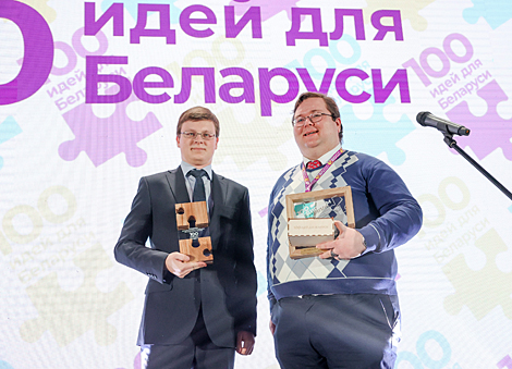 Названы пераможцы праекта 